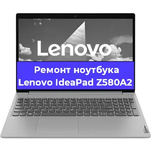 Замена hdd на ssd на ноутбуке Lenovo IdeaPad Z580A2 в Краснодаре